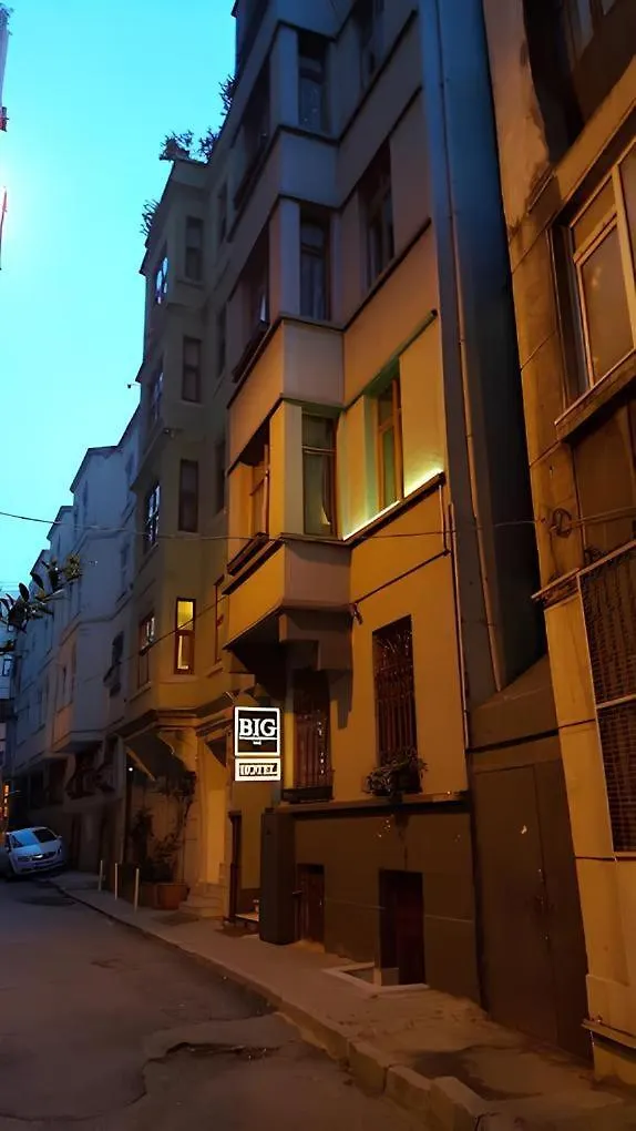 The Big Urban Stay Κωνσταντινούπολη